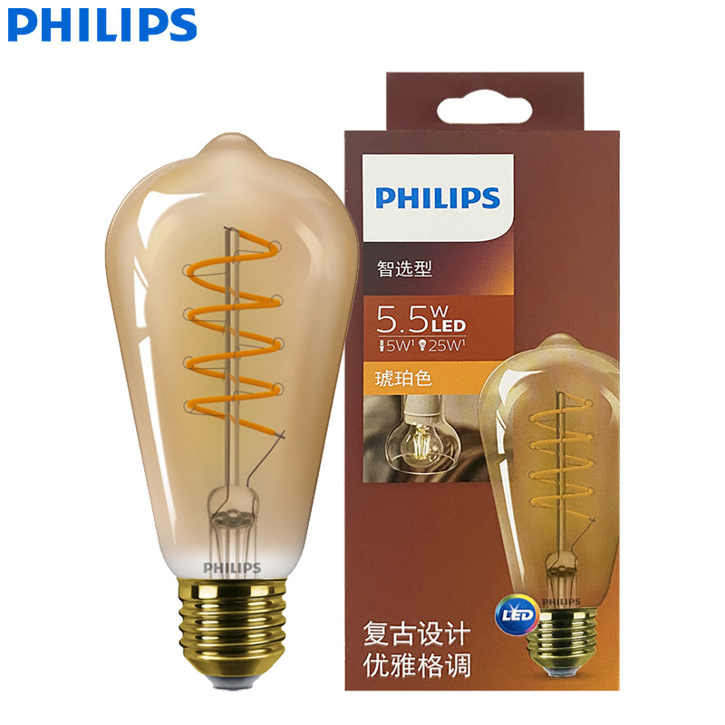 Philips Bulb Led Classic - หลอดไฟ LED Philips รุ่น ST64 คลาสสิค