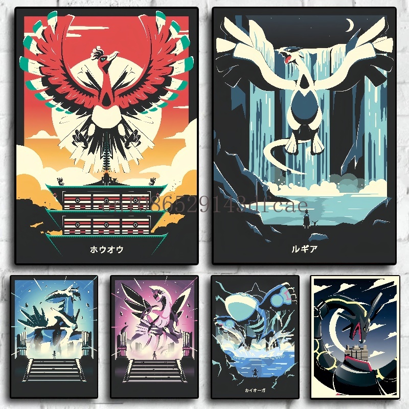 Japan Lifestyle - คลาสสิกญี่ปุ่นอะนิเมะ Pokemon ภาพวาดผ้าใบ Lugia Ho-Oh HD
