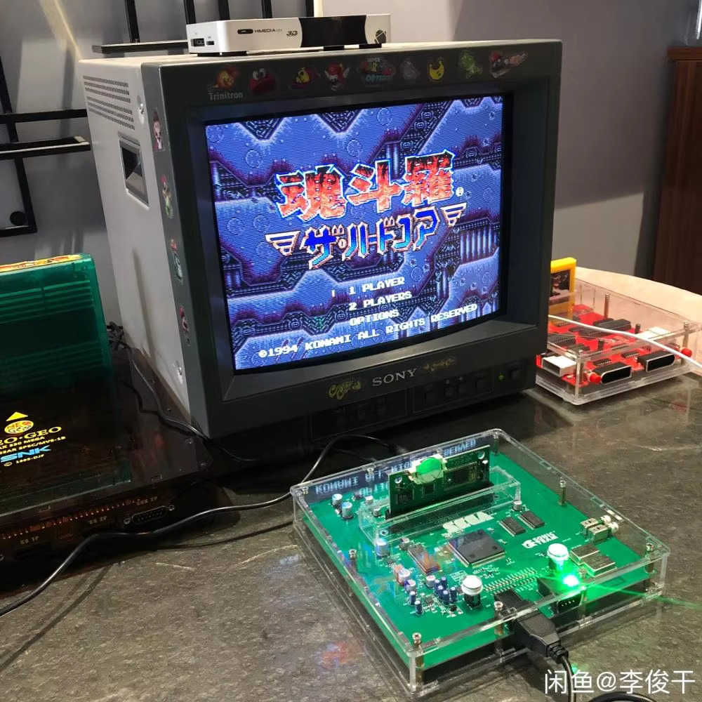 เครื่องเล่นเกม MEGA DRIVE 2 รุ - Japanese For Lifestyle บทวิจารณ์และราคา