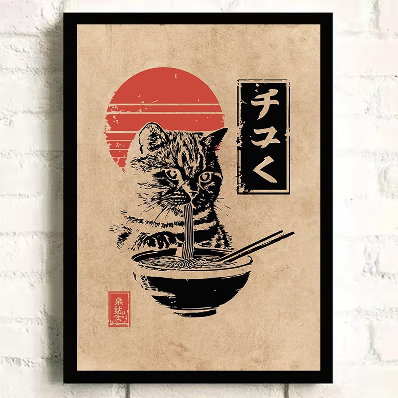 ภาพวาดบนผ้าใบแนววินเทจ: ปลาคาร - Japanese Lifestyle Gifts บทวิจารณ์และราคา