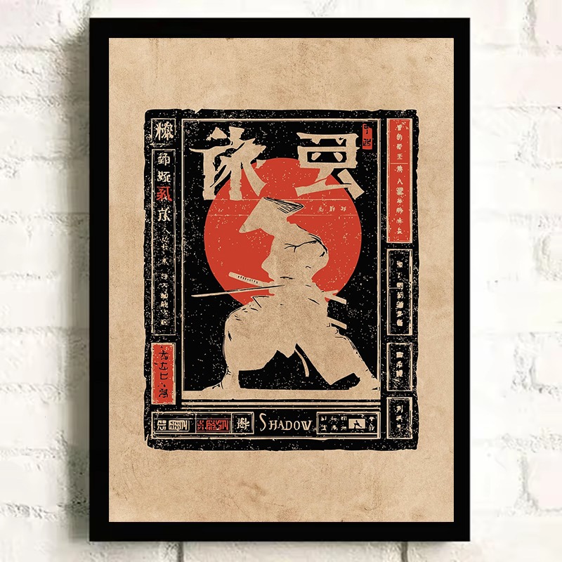 ภาพวาดบนผ้าใบแนววินเทจ: ปลาคาร - Japanese Lifestyle Gifts บทวิจารณ์และราคา