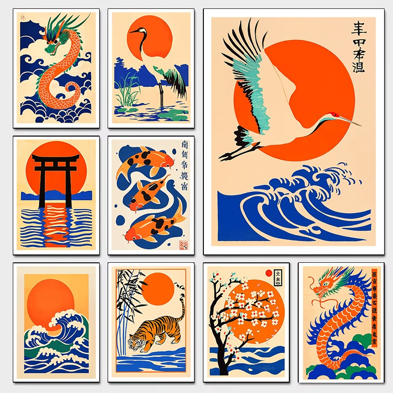 Retro ญี่ปุ่นภาพประกอบผ้าใบพิม - Japanese Lifestyle Gifts บทวิจารณ์และราคา