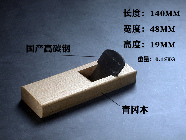 เครื่องมือขัดแต่งไม้ขนาดเล็กแบ - Japan Lifestyle บทวิจารณ์และราคา