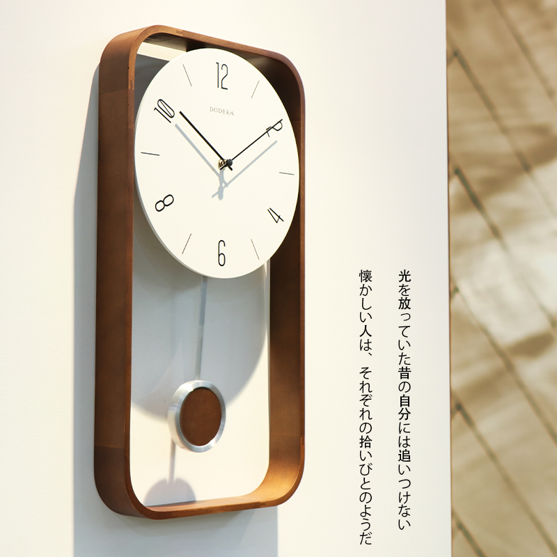 นาฬิกาแขวนผนังไม้สไตล์วินเทจ ส - Japanese Lifestyle Gifts บทวิจารณ์และราคา
